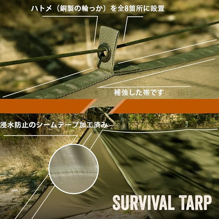 【即日発送】20D ナイロン ぬの 布です防水タープ キャンプ タープ テント 即日発送】20D ナイロン ぬの 布です防水タープ キャンプ タープ